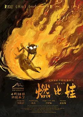 出租屋改造指南：300元打造温馨小窝 - 蓬勃影视