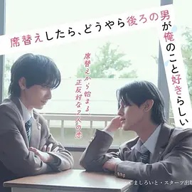 办公室迷惑行为大赏，笑到停不下来 - 蓬勃影视